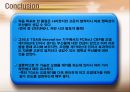 [환경오염학]Decontamination(오염물제거-PPT) 25페이지