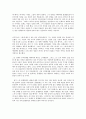 프랭클린 2페이지