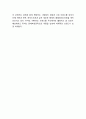 VIPS 빕스 성공비결과 빕스 마케팅 SWOT,STP,4P분석과 빕스 향후방향제언 16페이지