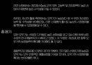 농심 VS 오뚜기 경영분석 41페이지