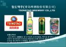 중국의 토종 브랜드 12페이지