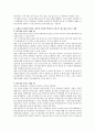 설문조사 가운데 우편조사 진행 시 가장 큰 문제점인 회수율 저하를 극복하는 방법에 무엇이 있는지 브레인스토밍에서 말하는 창의적 기법에 착안하여 기술하시오. 2페이지
