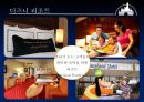 DISNEY LAND 디즈니랜드의 서비스마케팅. 디즈니랜드의 MOT 9페이지