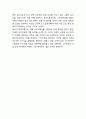 [현대자동차 마케팅사례와 제언] 현대자동차 마케팅 SWOT,STP,4P전략과 글로벌(미국,중국) 마케팅사례및 현대자동차 새로운마케팅전략 제안 20페이지