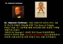 A D H D 집중력 결핍 과잉행동 장애 4페이지