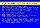 A D H D 집중력 결핍 과잉행동 장애 15페이지