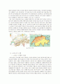 스위스의 신용제일문화 5페이지