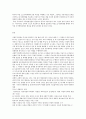 무기체계론-한국군 군사력 건설에서 무기체계의 기능별 발전방향에 대해 논하시오 2페이지