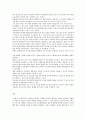 무기체계론-한국군 군사력 건설에서 무기체계의 기능별 발전방향에 대해 논하시오 4페이지