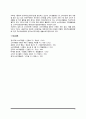 우리나라 소비자단체의 주요활동(소비자단체협의회, 한국소비자연맹, 소비자시민모임, 한국소비생활연구원, 녹색소비자연대, 한국부인회) 7페이지