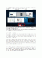 운영체제란 무엇인지 설명하고 본인이 사용하고 있는 운영체제의 장단점과 앞으로 운영체제는 어떻게 발전할 것인지에 대해 설명하시오 3페이지