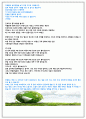 서울대학교병원자기소개서 서울대병원자소서 서울대학교병원자소서자기소개서 서울대병원자기소개서면접 서울대학교병원면접자소서 자기소개서서울대학교병원면접 서울대병원 자소서서울대학교병원자기소개서 서울대 4페이지