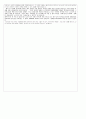 안양시수리장애인복지관 합격자 이력서자소서 5페이지