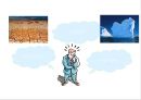 [제주도] 환경산업 과 제주 8페이지