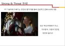 [블럭버스터 영화] IRON MAN 4 마케팅전략 19페이지