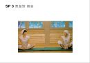 초록매실 Steady Seller Brand가 되기 위한 커뮤니케이션 전략 기획서 (커뮤니케이션 광고 전략) 36페이지