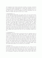 2015년 7월 1일 사회보장협의체 관련 법률 시행에 따른 지역사회보장협의체 구성과 역할에 대해 지역사회복지협의체와 비교 정리하시오. 5페이지