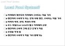 Local Food System의 이해 및 사례 - Local Food 3페이지