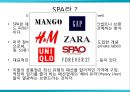 GAP의 브랜드컨셉, STP, SWOT, 4P Mix 분석 4페이지