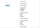 [포카리스웨트 광고,마케팅PPT] 포카리스웨트 광고성공요인과 마케팅 SWOT,STP,4P전략분석및 포카리스웨트 새로운 마케팅전략 제언 2페이지