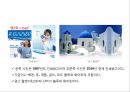 [포카리스웨트 광고,마케팅PPT] 포카리스웨트 광고성공요인과 마케팅 SWOT,STP,4P전략분석및 포카리스웨트 새로운 마케팅전략 제언 22페이지
