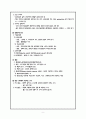 심근경색 / myocardial infarction / 순환기 내과 컨퍼런스 10페이지