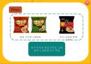 오뚜기라면 신제품 개발전략 - 우유라면 : 오뚜기라면 신제품 40페이지