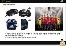 아디다스 자전거라이딩 스포츠가방 제품 개발전략 [스포츠가방 제품 ] 29페이지