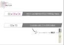 화장품 시장 아모레퍼시픽 & lg생활건강 (아모레퍼시픽 lg생활건강) 26페이지