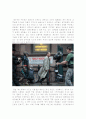 영화 버드맨 감상문 (birdman) 4페이지