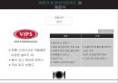 [1인 스테이크 전문] 1인 스테이크 전문 식당 사업계획서 20페이지