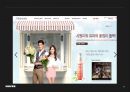 (가치사슬분석) 아모레퍼시픽 AMORE PACIFIC 가치사슬분석과 베트남시장 진출 전략 39페이지