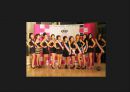 (가치사슬분석) 아모레퍼시픽 AMORE PACIFIC 가치사슬분석과 베트남시장 진출 전략 42페이지