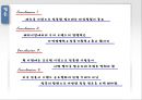 한국 패션 브랜드의 글로벌 마케팅 전략 : 한국 패션브랜드 미국진출 24페이지