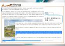 NIKE의 경영자원과 핵심역량 - 나이키 경원자원 24페이지