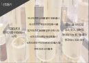 아모레퍼시픽 프랑스와 중국 진출비교 - 아모레퍼시픽 프랑스와 중국 진출비교 4페이지
