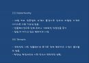 (이디야커피 마케팅PPT) 이디야 성공비결과 마케팅 SWOT,STP,4P전략분석및 이디야 향후방향제언 16페이지