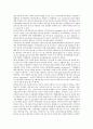 외국(영국,미국,일본)의 지역사회복지 역사에 대해 서술하시오 2페이지