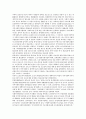 외국(영국,미국,일본)의 지역사회복지 역사에 대해 서술하시오 7페이지