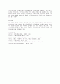1. 헌법 34조의 내용과 의미에 대해 구체적으로 정리하세요. 2. 사회복지법들 중에서 3개의 법을 선택하여 1) 헌법34조의 내용 반영된 부분을 찾아서 정리하고,2) 인간다운생활 4페이지