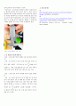 일반물리, 공학물리학 실험 결과 레포트 (결과 보고서) - 자유낙하운동과 포물선운동 (A+) 연세대 6페이지