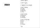 [ZARA 마케팅사례 PPT] ZARA 자라 성공비결과 ZARA 자라 마케팅 SWOT,STP,4P전략분석 2페이지