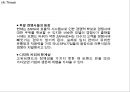 [ZARA 마케팅사례 PPT] ZARA 자라 성공비결과 ZARA 자라 마케팅 SWOT,STP,4P전략분석 19페이지