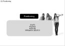 [ZARA 마케팅사례 PPT] ZARA 자라 성공비결과 ZARA 자라 마케팅 SWOT,STP,4P전략분석 23페이지