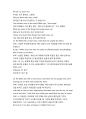 0228영어설교-A Savior Who Weeps눈물을 흘리시는 구세주 3페이지