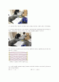 일반물리실험 A+자료 정상파실험 결과레포트 4페이지