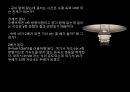 일반물리실험 A+자료 낙하운동(seminar) 16페이지