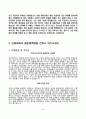 [인제대학교백병원 자기소개서] 부산백병원+일산백병원+상계백병원+서울백병원+해운대백병원 간호사 합격 자소서 14페이지