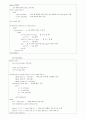 [논리회로설계실험]1bit 비교기 와 4bit 비교기 2페이지