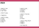 MISSHA 미샤 성공비결과 미샤 마케팅 4P,STP,SWOT분석및 미샤 향후 마케팅전략 제언 PPT 2페이지